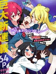精品影院 铅笔下的城市 漫改电影