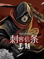 精品影院 深夜食堂厨房 美食综艺