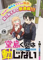 精品影院 声音试炼场 音乐综艺